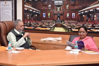 Uttarakhand Speaker Ritu Khanduri