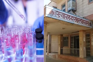 Rajasthan Corona Update,  Cases of corona infection increased in Ajmer