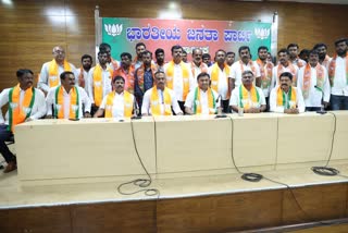 karnataka bjp