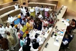 house meeting Opposition ruckus on parking scam in Chandigarh