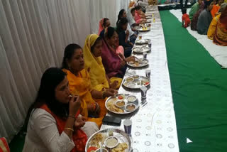 BJP social banquet in Indore
