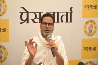 Prashant Kishor