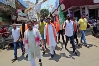 BJP worker protest in Dantewada