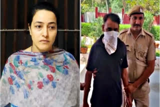 Honeypreet ransom case update