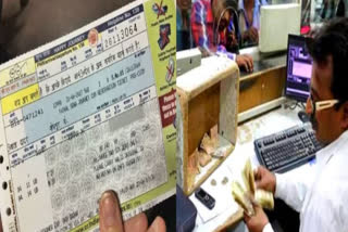 RAIL TICKETS CONFIRMED USING FAKE LETTERPADS OF MPS ANDHRA PRADESH RPF TEAM RAID IN MUZAFFARPUR