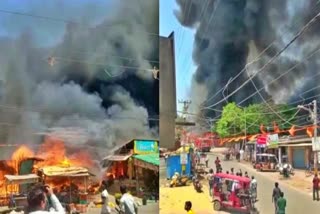 Fire Broke Out In Gaya : બિહારના બોધ ગયામાં લાગી આગ, 100થી વધુ દુકાનો બળીને થઈ ખાખ
