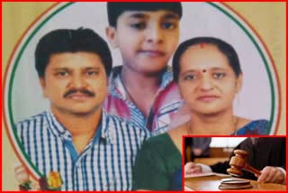 Soni Family Massacre Verdict Bhandara
