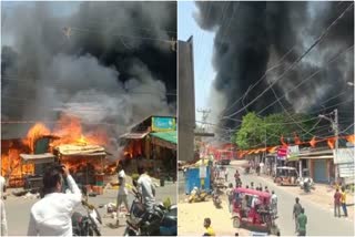 Fire broke out in vegetable market near Mahabodhi temple in Gaya Biha