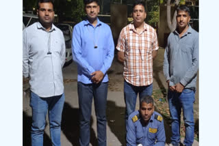 ATM security guard arrested in Bharatpur for withdrawing money for thugs