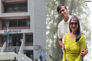 malini-patel-wife-of-thug-kiran-patel-filed-an-application-in-the-court-for-bail