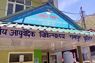Health camp at Rampur Ayurvedic Hospital