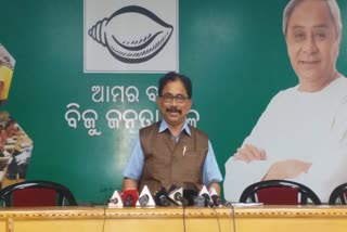 BJD Press Meet