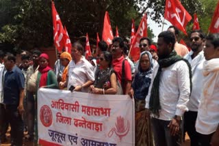 Tribal villagers protest against factory