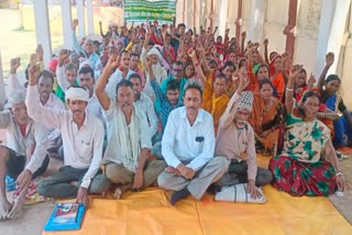 Giridih Kisan Manch Protest