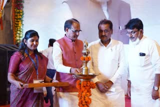 MP CM Shivraj Singh Chauhan