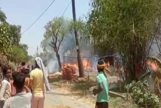 बेगूसराय में 50 घर जलकर राख