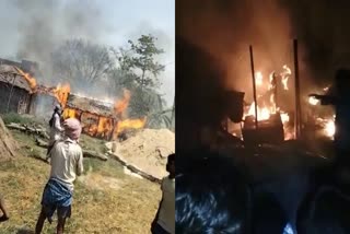 बेतिया में आग लगने से 5 घर जलकर राख