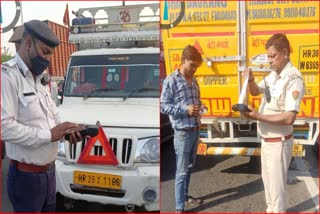 Faridabad Vehicles Challan