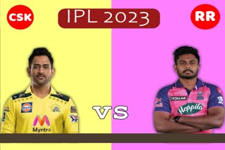 IPL 2023