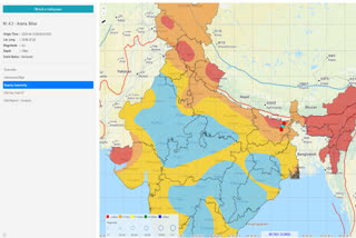 Earthquake of magnitude 4.3 on Richter scale was recorded in Bihar's Araria on Wednesday morning and there was no damage reported by the earthquake monitoring agency till now.