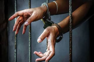 Jharkhand first high security jail