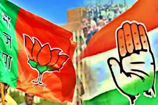BJP Candidates for Karnataka Polls