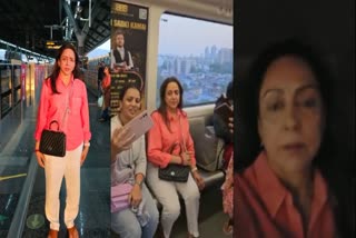 Hema Malini traveled by metro