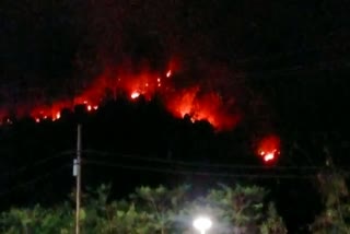 Jabalpur Fire broke out in Devtal hill