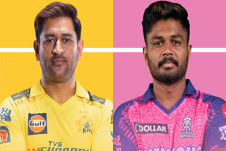 IPL 2023  IPL news  IPL match preview  ഇന്ത്യൻ പ്രീമിയർ ലീഗ്  ഐപിഎൽ  ഐപിഎൽ 2023  സഞ്ജു ധോണി പോരാട്ടം  Chennai super kings vs Rajasthan Royals  Chennai super kings vs Rajasthan Royals preview  Chennai super kings  Rajasthan Royals  Sanju samson  MS Dhoni  cricket news