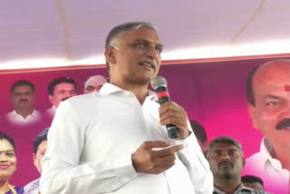 Harish Rao