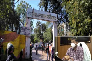 Seasonal diseases in Faridabad