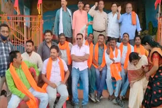 BJP workers in Chirmiri