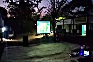 khamardih villagers watch films