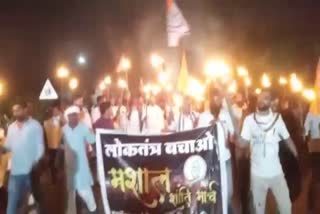 Congress took out torch procession in mandla