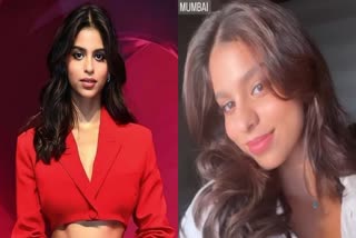 Suhana Khan Prank: સુહાના ખાન બની બ્યુટી બ્રાન્ડની એમ્બેસેડર, ચાહકો સાથે કર્યું આવું