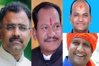 bjp-announced-only-4-candidates-in-bidar-district
