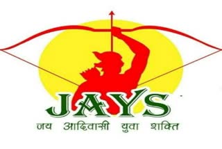 JAYAS