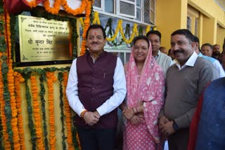 CPS Sundar Thakur inaugurated free medicine shops