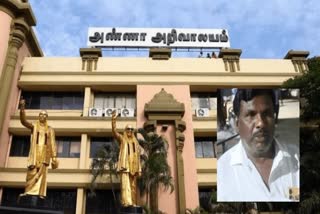 dmk-councilor-arrested-for-sexually-assaulting-5-year-old-girl