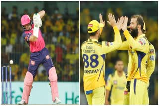 CSK vs RR: ಟಾಸ್​ ಗೆದ್ದ ಚೆನ್ನೈ ಸೂಪರ್​ ಕಿಂಗ್ಸ್​ ಬೌಲಿಂಗ್​ ಆಯ್ಕೆ