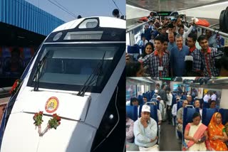 Rajasthan vande Bharat Train