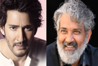 Rajamouli and Mahesh Babu