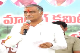 Harish Rao