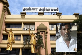 DMK councillor arrested for sexually assaulting 5-year-old girl