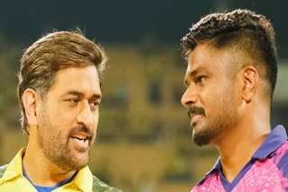 IPL  IPL 2023  Chennai Super Kings vs Rajasthan Royals  Chennai Super Kings  Rajasthan Royals  CSK vs RR toss report  sanju samson  ms dhoni  ചെന്നൈ സൂപ്പര്‍ കിങ്‌സ്  ഐപിഎല്‍ 2023  എംഎസ്‌ ധോണി  സഞ്‌ജു സാംസണ്‍