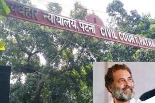 Bihar Patna Court Summons To Rahul Gandhi