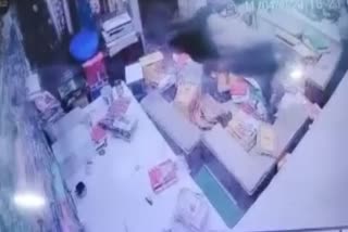 BULL ENTERED GARMENT SHOP AND CREATED RUCKUS IN GREATER NOIDA