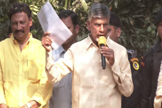 Chandrababu