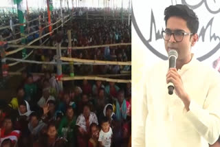 Abhishek Banerjee