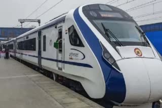 Rajasthan Vande Bharat Express